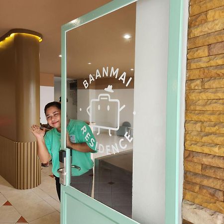 Baanmai Residence Ban Krabi Yai Экстерьер фото