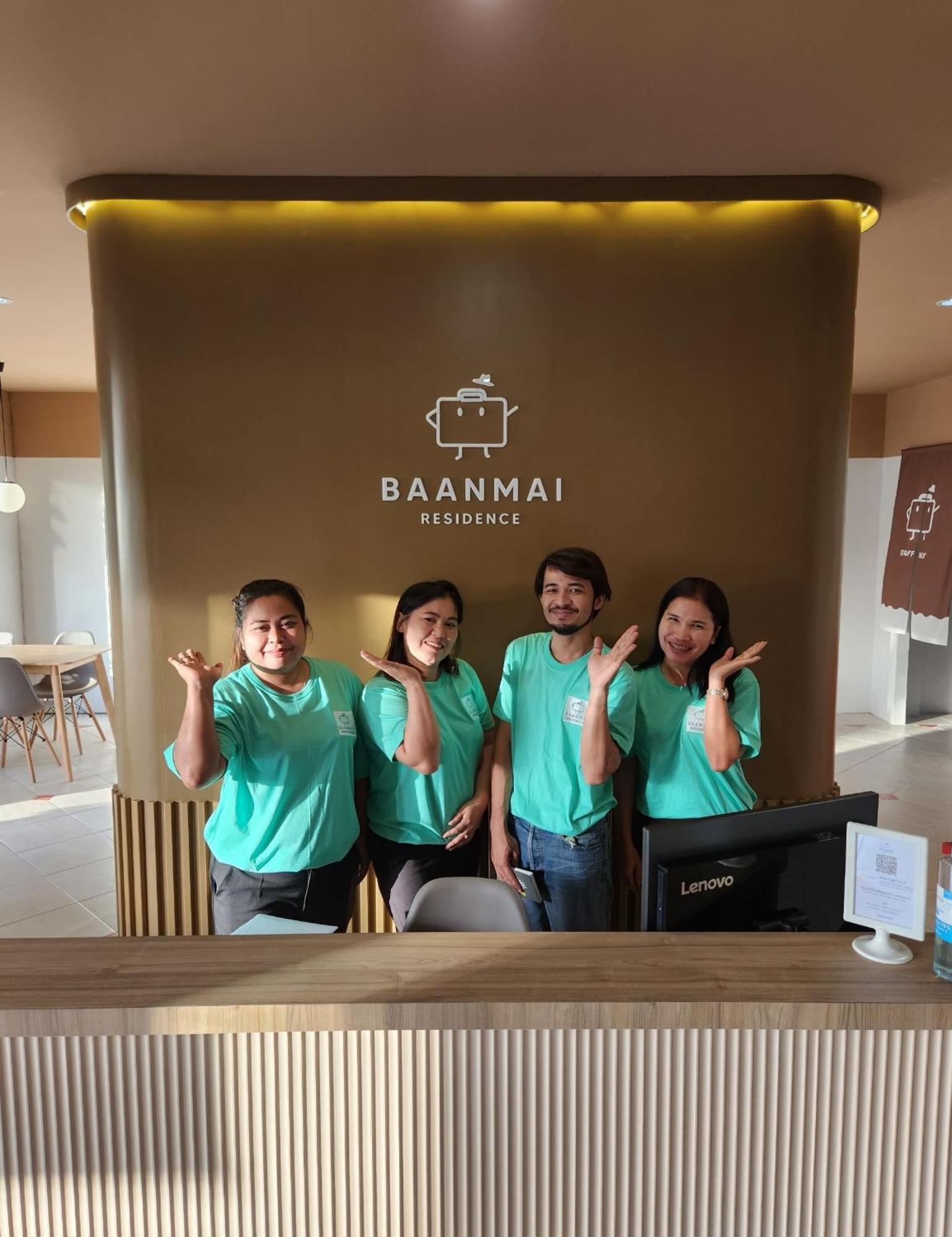 Baanmai Residence Ban Krabi Yai Экстерьер фото
